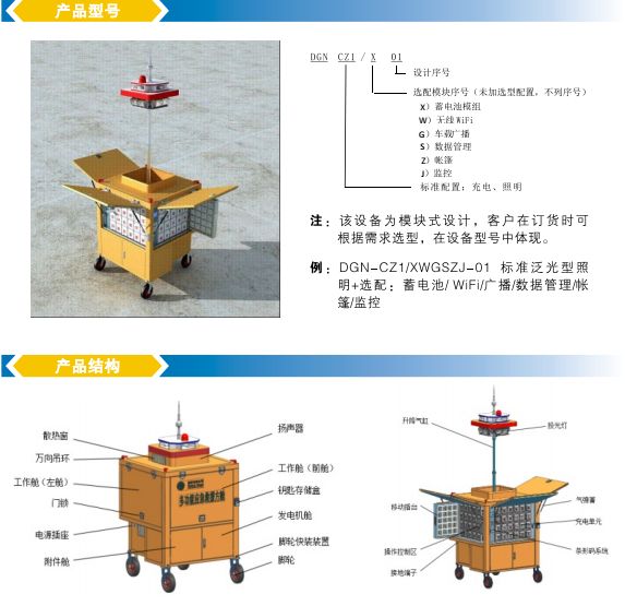 1640926117471183.jpg 201646141353429.jpg